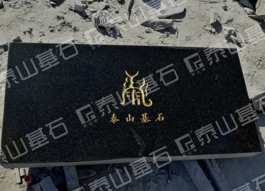 ̩ɽʯ˾ףRػʍuf_(d)V¡ص