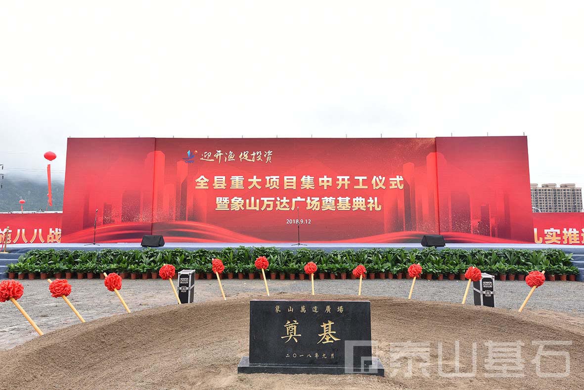 ףRɽf_(d)V(xing)ĿAM